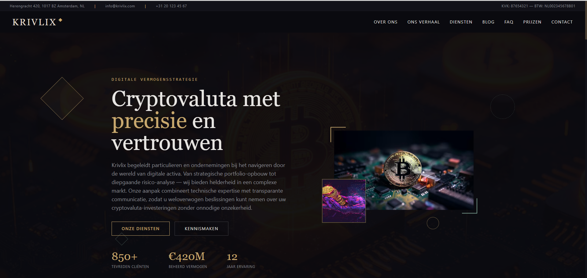 Пример whitepage для крипто тематики